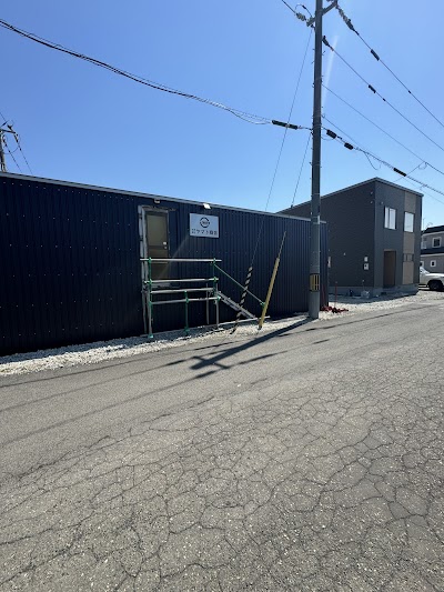 (同)ヤマト商会