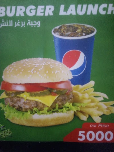 Photos of Burger launch
