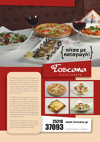 Toscana Pizza Pasta