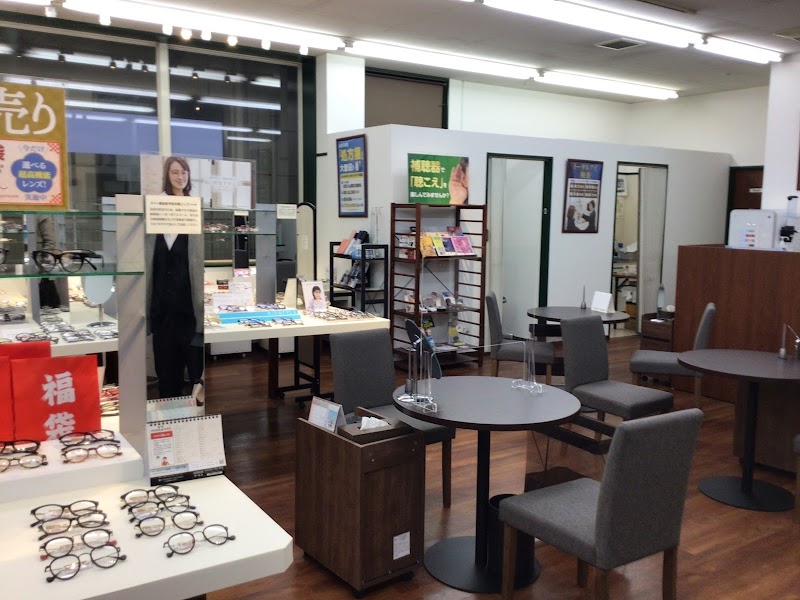 メガネスーパーイオン成田前店