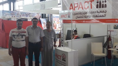 Photos of Palais des expositions