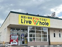 リブホール鶴崎店