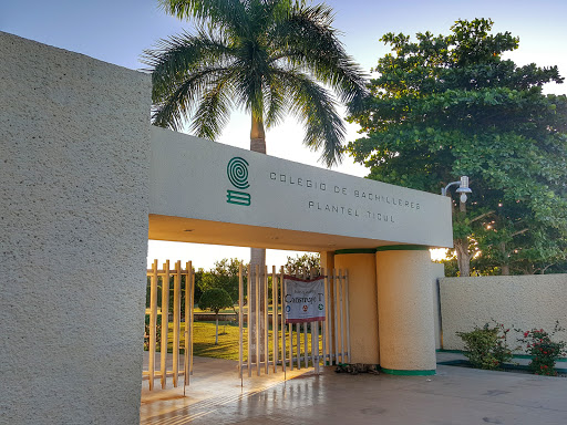 Escuela Preparatoria Cobay Gallery - Mexico