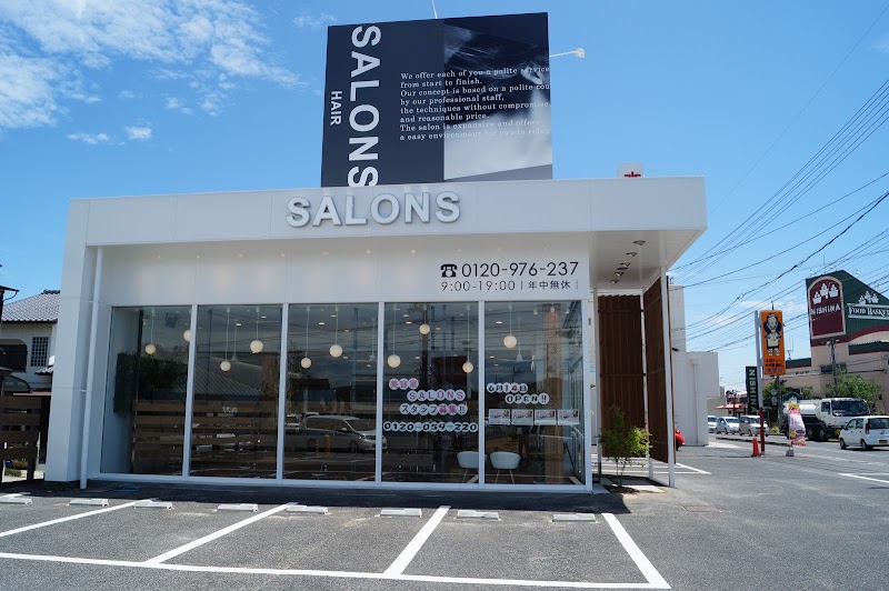 美容室SALONS 倉敷西阿知店