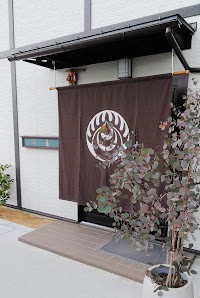 着物 祭用品 ジュエリー 玉屋