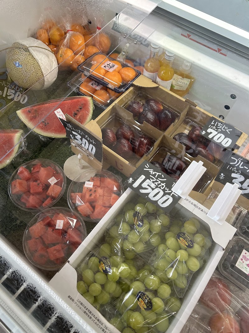 青山青果（株）