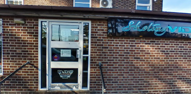 Sholing Video Phone number