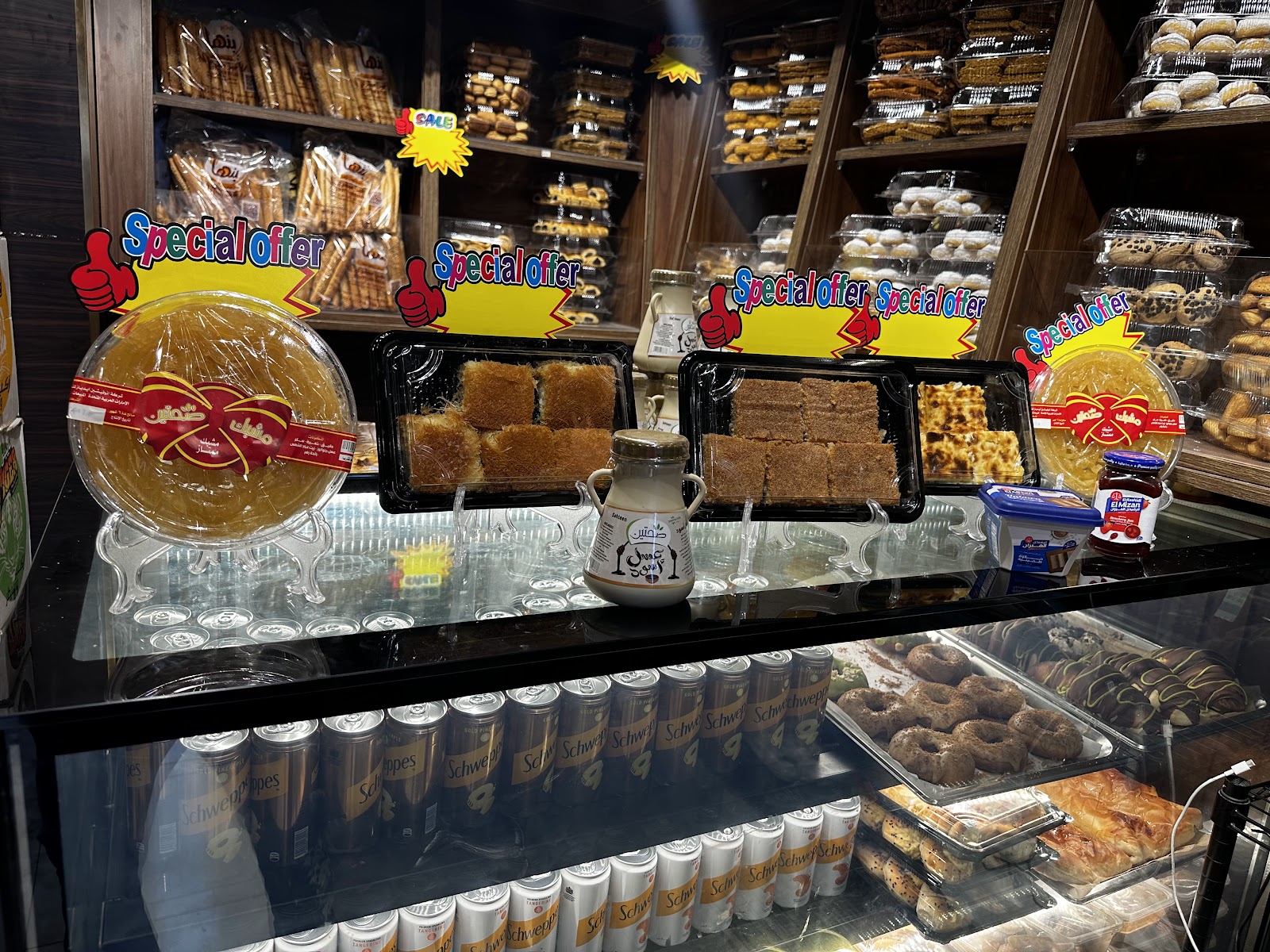 مخبز بنها مخبز مصري ابوظبي مصفح Banha Bakery Egyptian MBZ 9🇪🇬 - صورة 2