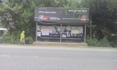 Photos of Komorpur Bus Stand