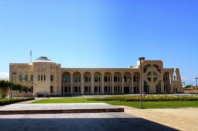 Photos of Pontifical Residence