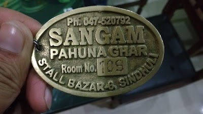 Photos of Sangam Hotel