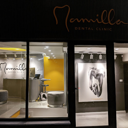 Mamilla Dental Clinic - רופא שיניים