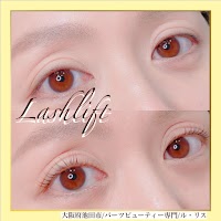 Salon de beaute Le lis【サロン ド ボーテ ル リス】