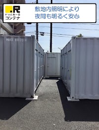 ドッとあ～るコンテナ鳴海店