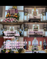 あゆみセレモニー宝塚ホール 家族葬 じさを荘