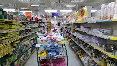 Photos of Jleeb Al-Shuyoukh Co-Op Society
