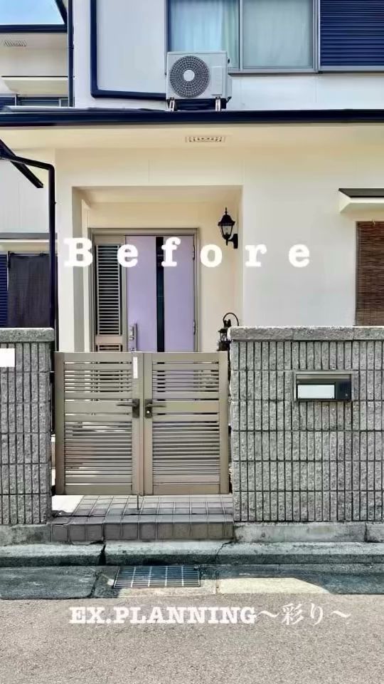 EX.PLANNING～彩り～