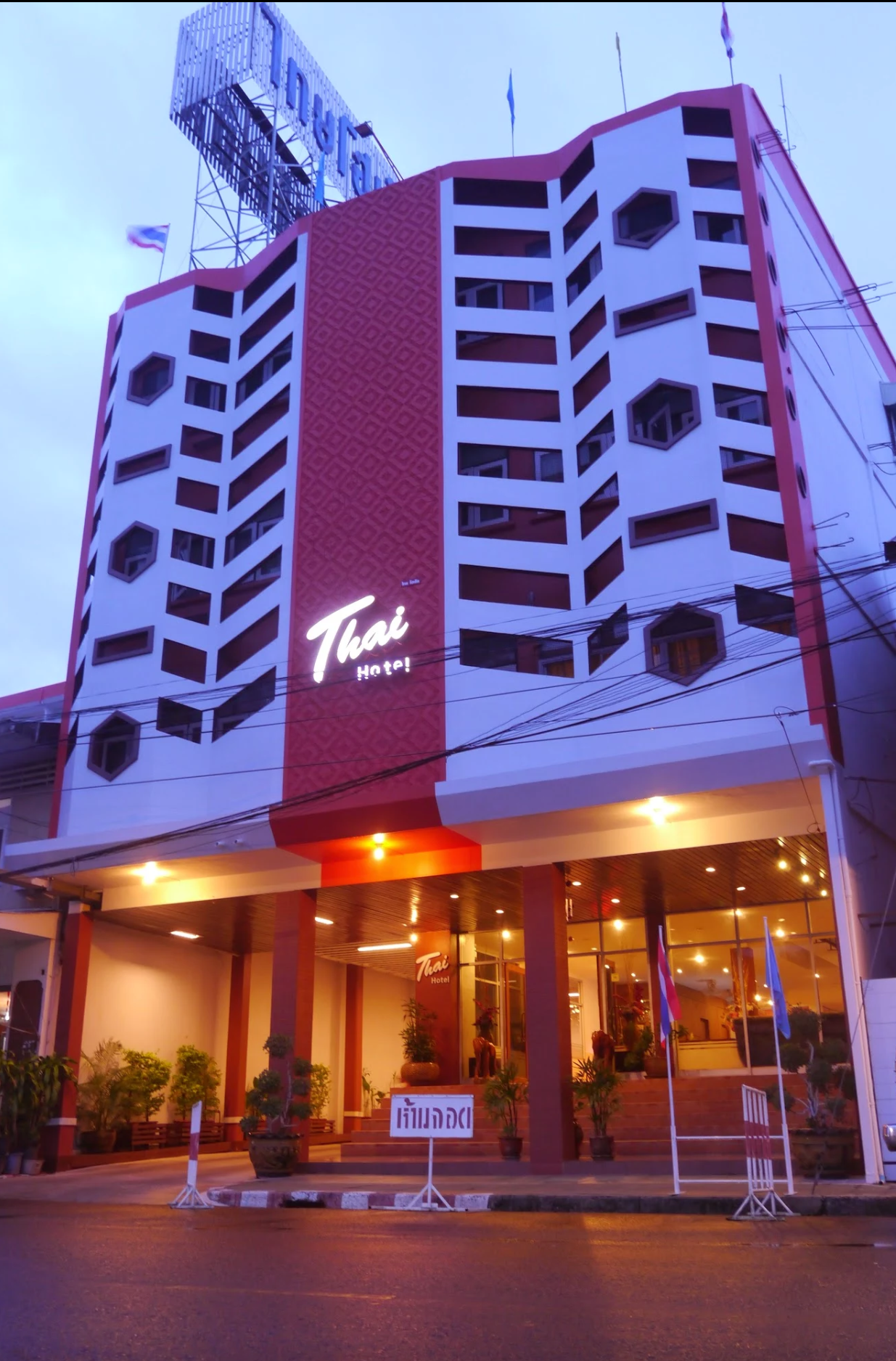 Thai Hotel