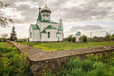 Photos of Tserkov' Svyatogo Georgiya Pobedonostsa