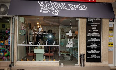 Photos of Number Ten Saloon