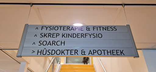 Huisartsenpraktijk Kootstertille Gallery - Netherlands