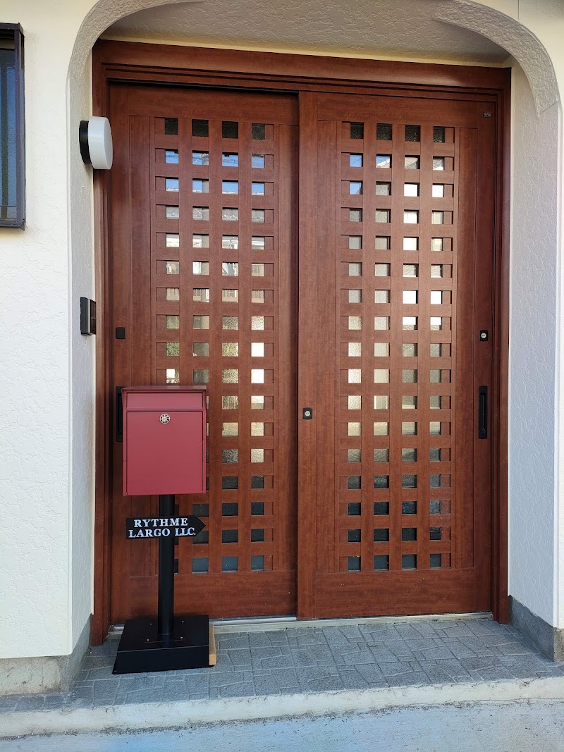 発達サポート教室りとむ（合同会社らるご）