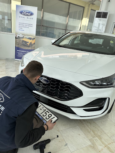Ford Ovalblue Trikala - Συνεργείο αυτοκινήτου