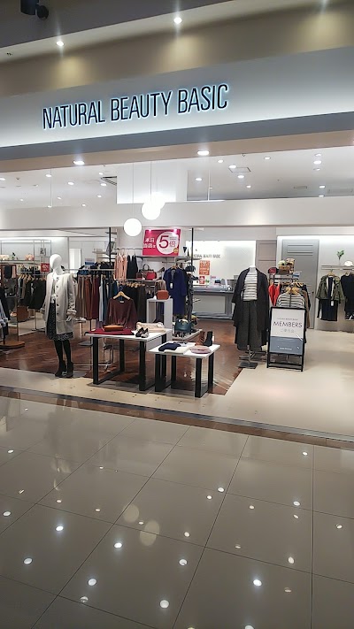 Natural Beauty Basic ゆめタウン徳島 Clothing Store Itano Gun Tokushima