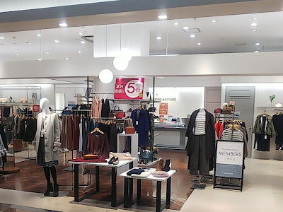 Natural beauty basic アウトレット 276239-Natural beauty basic ア���トレット 店舗