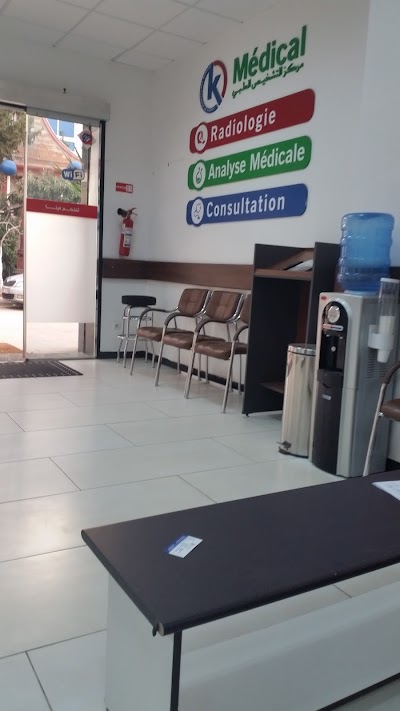 Photos of Kacel medical