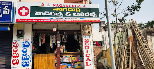 Naga Durga Medicals And Generals