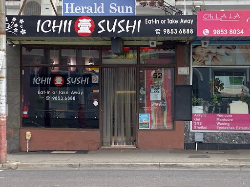 Ichii - Visual