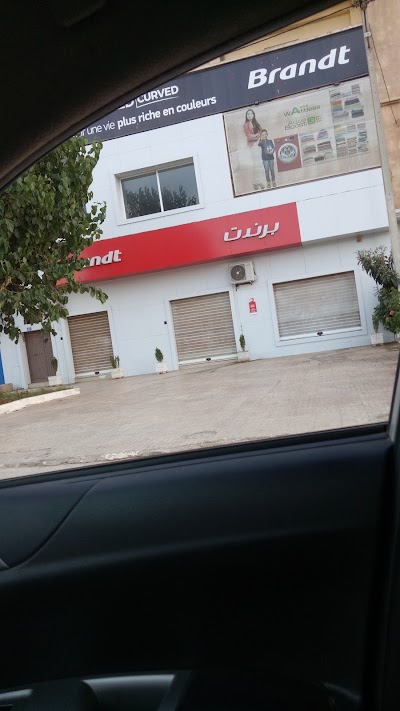 Photos of Brandt Showroom