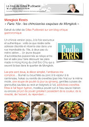 Photo n°140 de Mongkok Resto à Paris (Restaurant)