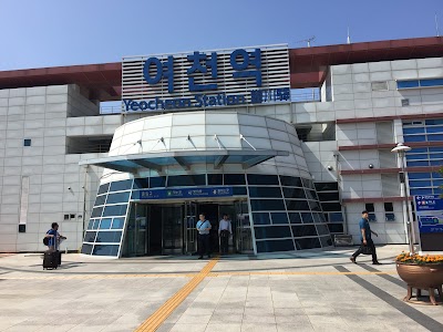 Photos of 여수엑스포역