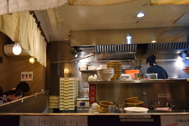 Tsukemen Enji Kichijoji
