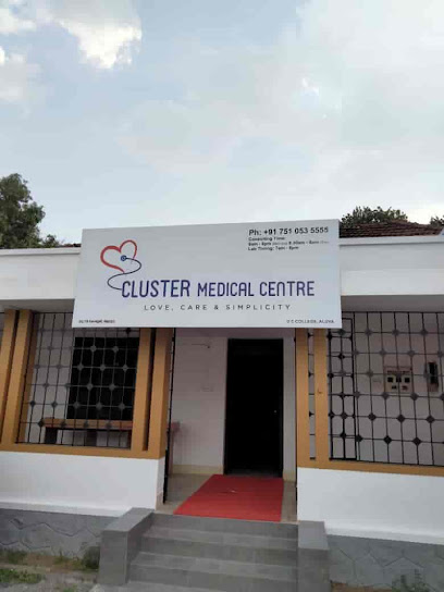 Cluster Medical Centre