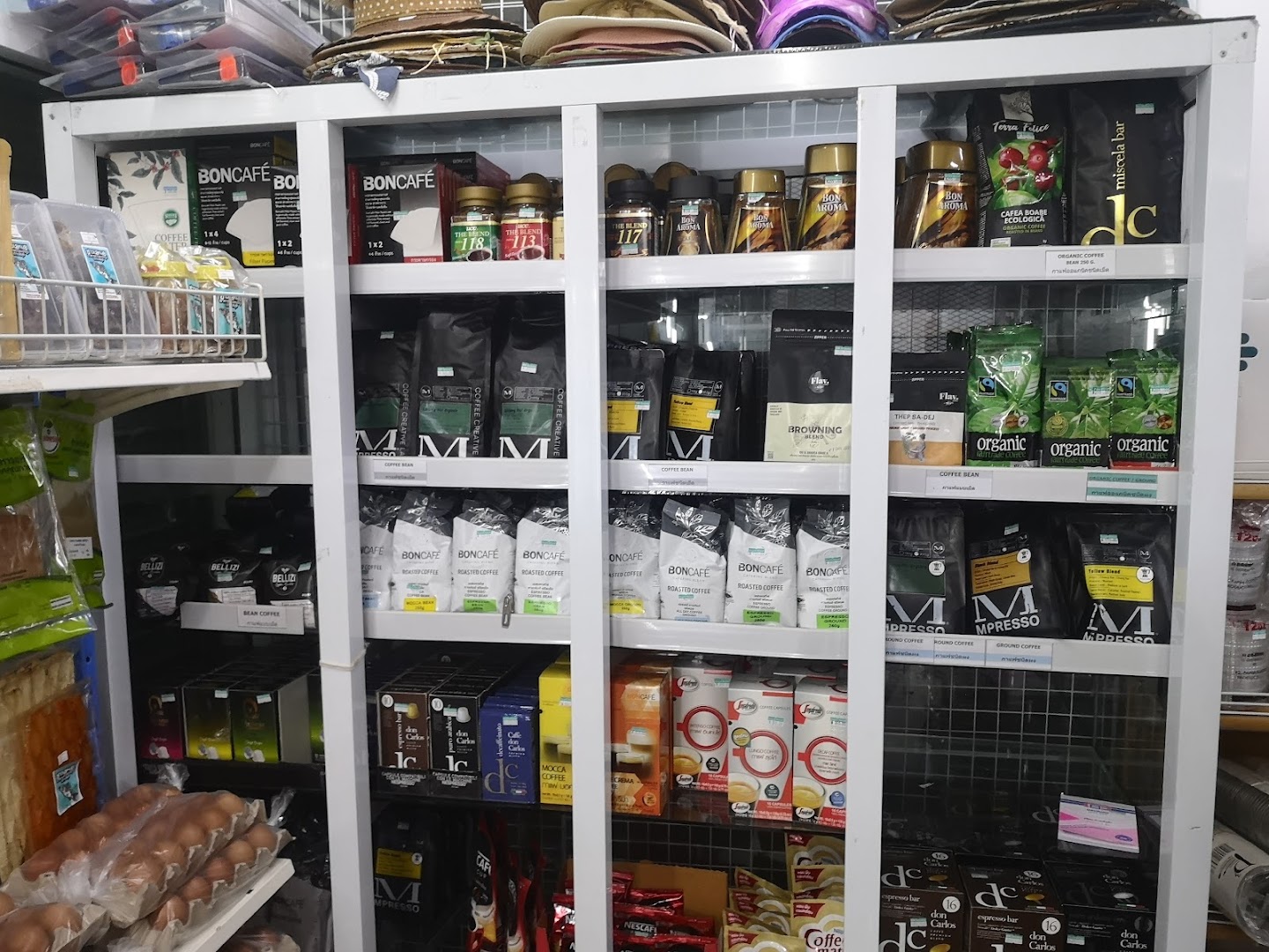 Bm Grocery Samui / Lamai Branch (Bangrak Minimart Lamai Branch บางรักษ์มินิมาร์ทสาขาละไม)