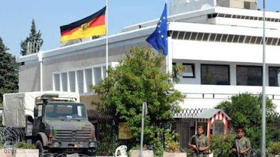 Photos of Embassy of Germany
