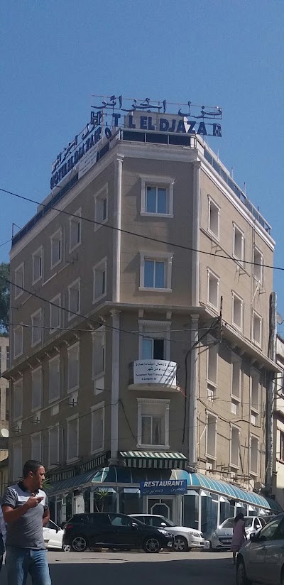 Photos of Hotel El-Djazair