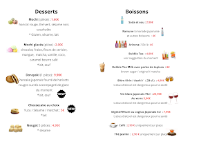 Photo n°7 de Sushi Lauv KINGERSHEIM à Kingersheim (Sushi à emporter)