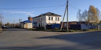 Фотография Билайн, Щучье, Россия