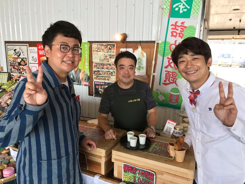 渋川園お茶専門店・農園カフェ 河岸の市店