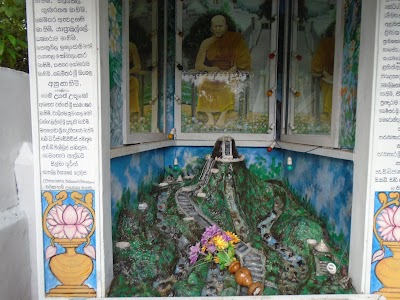 Photos of Wanawasa Viharaya
