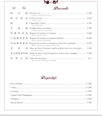 Menu Lao Tseu Page 2