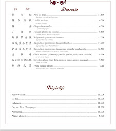 Photo n°29 de Lao Tseu à Paris (Restaurant chinois)