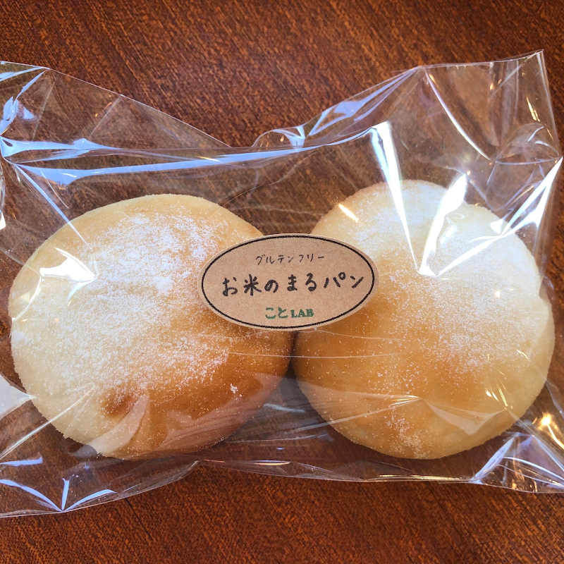 ともにラウンジ