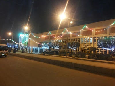 Photos of Presidency of Desouk City