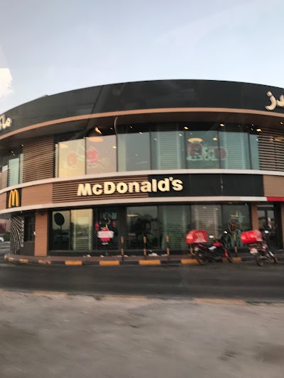 Photos of Najibi Centre
