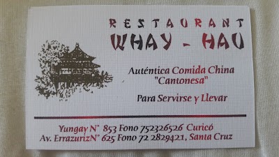 Photos of Whay Hau Hostal - Restaurant